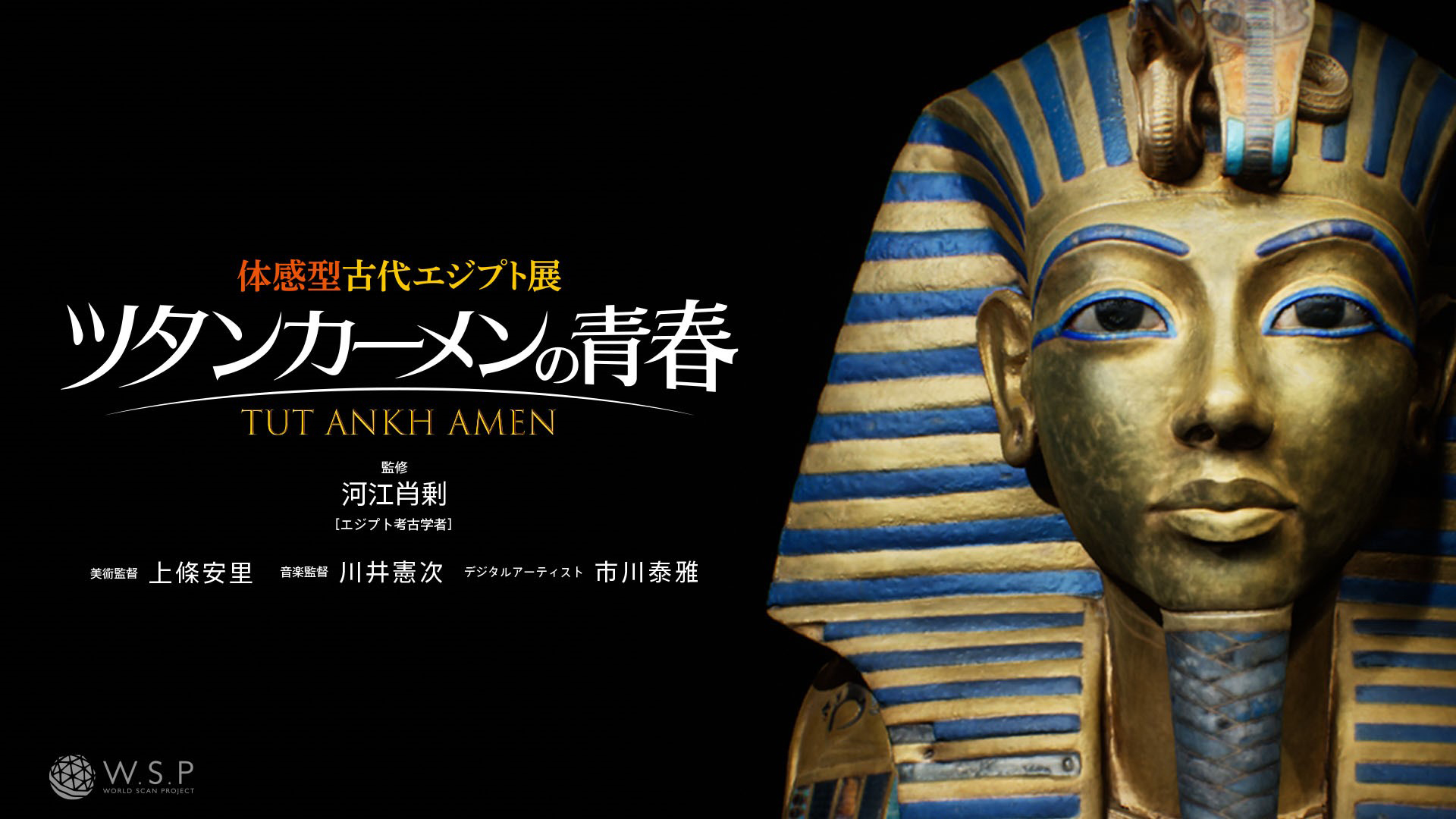 古代中世芸術論 古代中世芸術論／林屋 辰三郎｜日本思想大系(芸の思想・道の思想